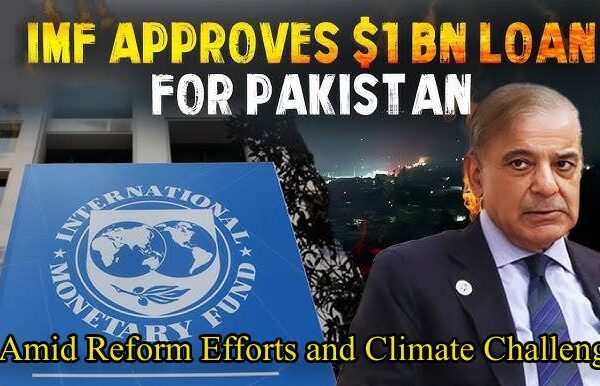 IMF Greenlights $2.4 Billion Aid for Pakistan