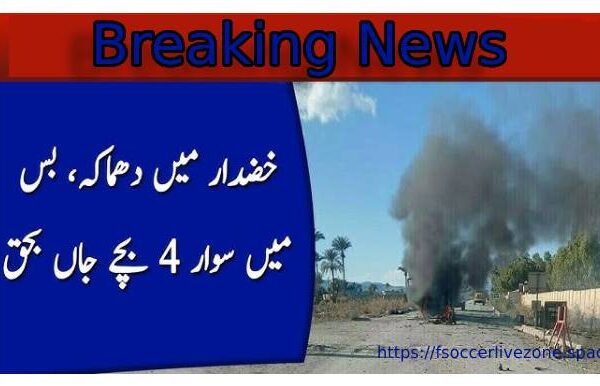 Khuzdar School Bus Bombing Kills 4 Children, Injures Dozens