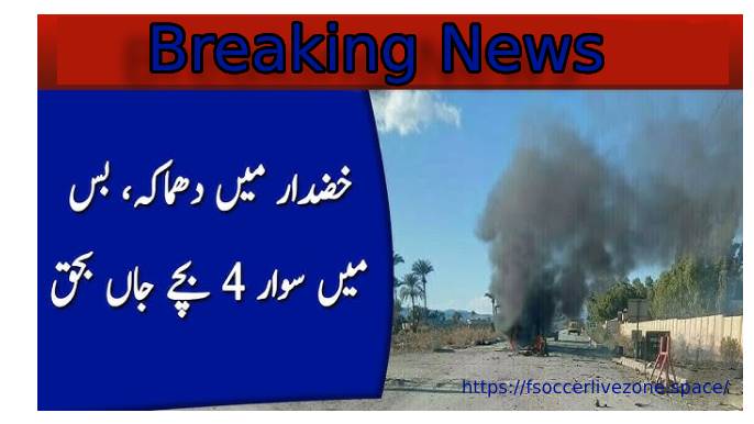Khuzdar School Bus Bombing Kills 4 Children, Injures Dozens